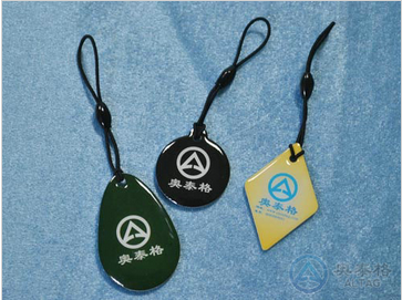 RFID技術的主要功能是什么?