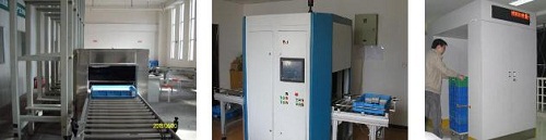 rfid標簽系統(tǒng)倉儲物流設(shè)備