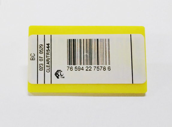 rfid服裝衣架標簽