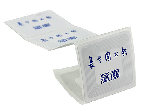 超高頻RFID電子標簽是如何實現(xiàn)圖書智能管理?